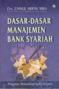 Dasar-Dasar Manajemen Bank Syariah